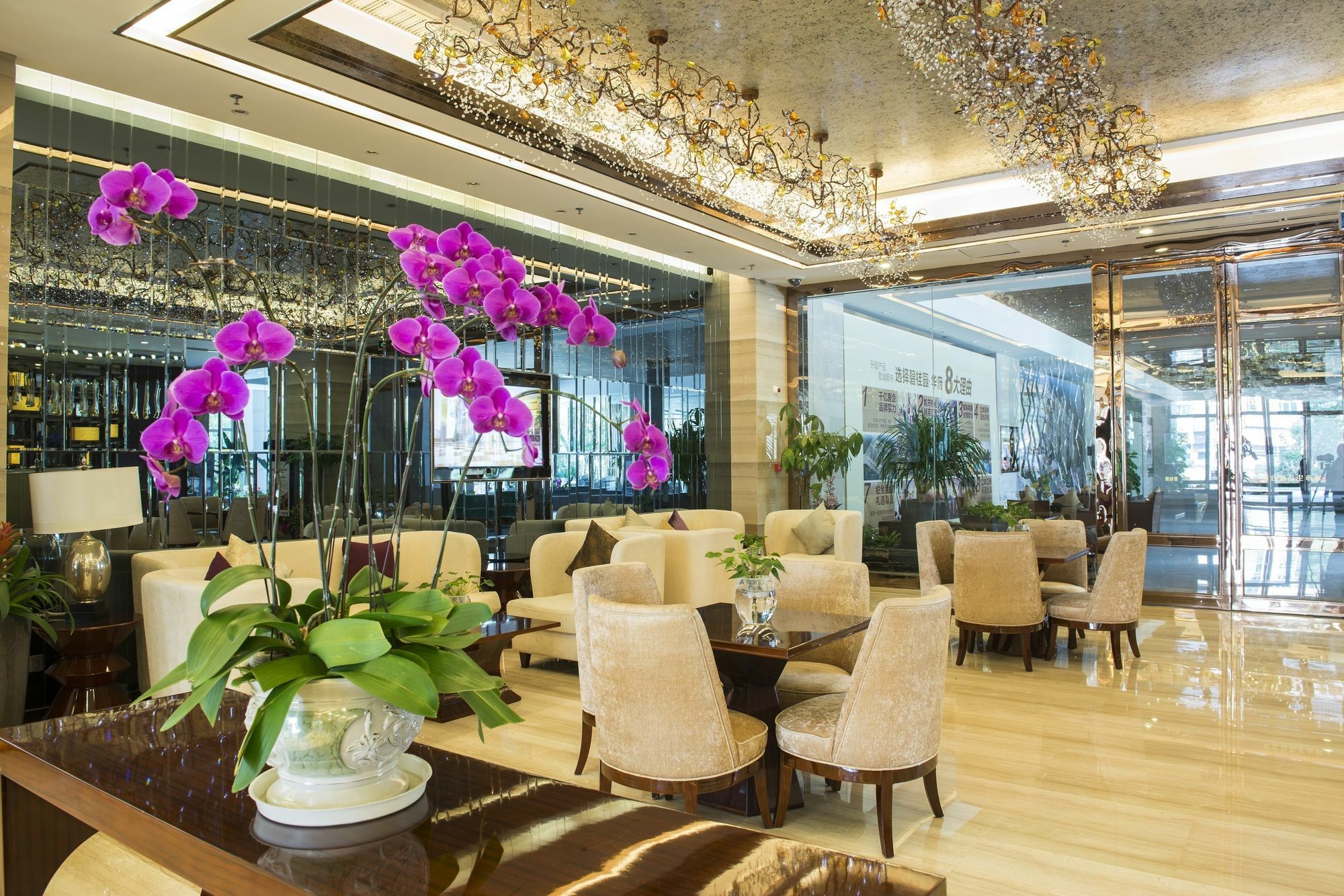 Country Garden Phoenix Hotel Longjiang Shunde Foshan City Kültér fotó
